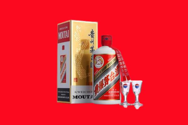 收购行情：十堰市竹山茅台酒回收店怎么经营？