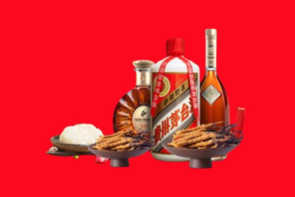 十堰市竹山烟酒回收礼品