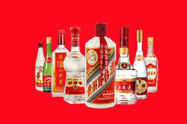 十堰市竹山回收名酒
