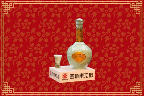 十堰市竹山回收四特酒