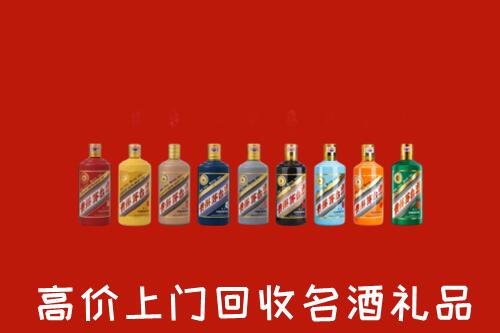 十堰市竹山回收纪念茅台酒