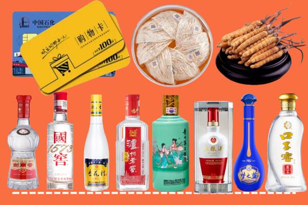 十堰市竹山回收烟酒